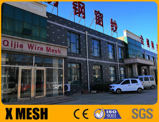 중국 Anping yuanfengrun net products Co., Ltd